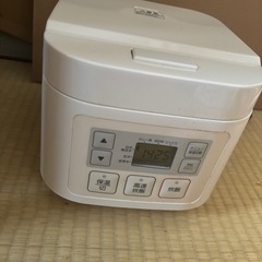 炊飯器