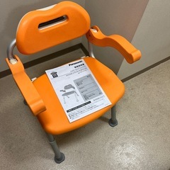 シャワーチェア