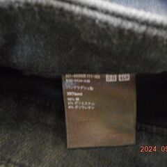 ジーンズ　差し上げます！の画像