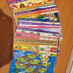 Engleeの画像