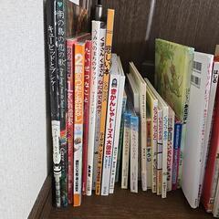 交換希望 絵本