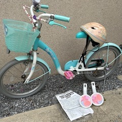千葉県のプリンセス 自転車の中古が安い！激安で譲ります・無料
