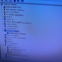 ゲーミングPC intel Xeon E5-2650 v2 (core i7 8700相当)/GTX960/メモリ24GB HDD500GBの画像