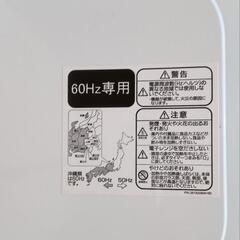 【受け渡し者が決まりました】ハイアール Hiaer 電子レンジ 2018年製の画像