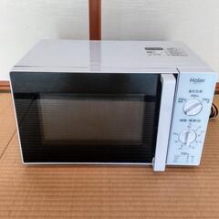 【受け渡し者が決まりました】ハイアール Hiaer 電子レンジ ...