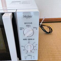 【受け渡し者が決まりました】ハイアール Hiaer 電子レンジ 2018年製の画像