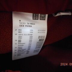 コーデュロイパンツ（冬物）差し上げます！の画像