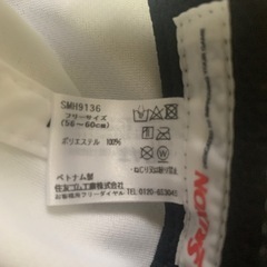 SRIXON スポーツキャップ‼️の画像