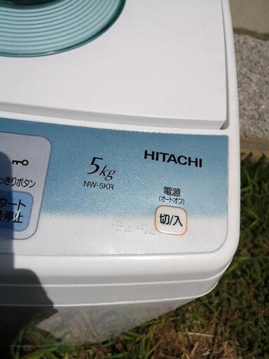 洗濯機