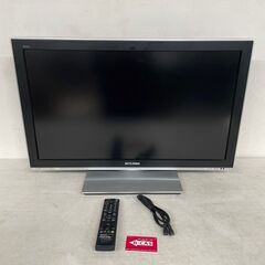 【MITSUBISHI 】 三菱 液晶カラーテレビ 32インチ ...
