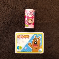 アンパンマンのジュースちょうだいデラックスの画像