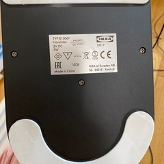 IKEA 電気スタンドの画像