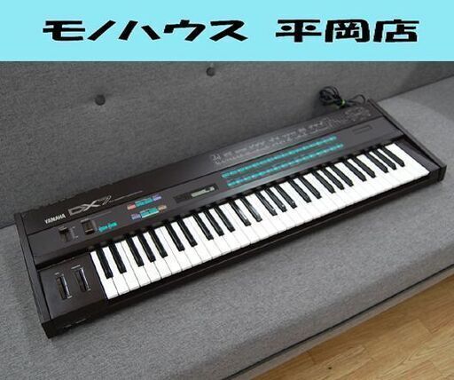 ジャンク YAMAHA シンセサイザー DX7 61鍵盤 通電・簡易接続・ボタン反応確認済み MIDI 6オペレーター 32アルゴズム ヤマハ 札幌市 清田区 平岡