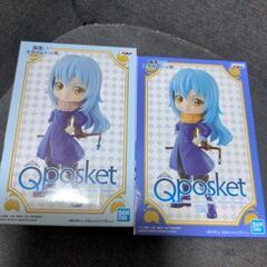 【新品】転スラ　リムル　Q posket　2個セット