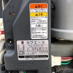 浅井戸用ポンプ【電源:三相200V】の画像