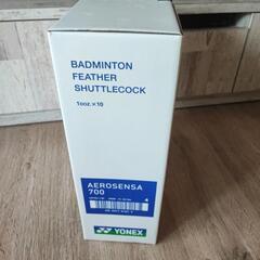 ヨネックス エアロセンサ700 新品10本4番の画像