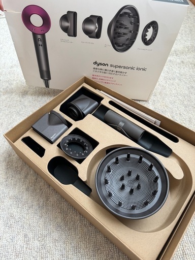 Dysonドライヤー付属品