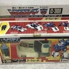 TAKARA、HSBRO、トランスホーマー、ゴー