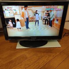 panasonic TH-L26X1-K