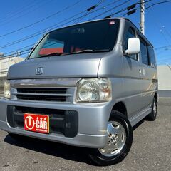 車検7年4月★ホンダ★バモス★人気の軽ワゴンのお買い得車です！