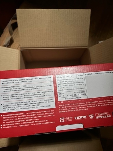 新品　　Nintendo Switch(有機ELモデル) Joy-Con(L)/(R) ホワイト　値下げ不可