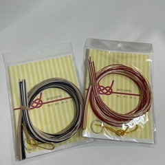 水引各種8点