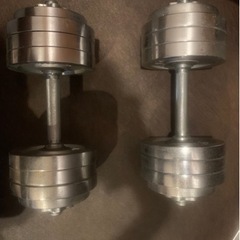 可変式ダンベル　20kg
