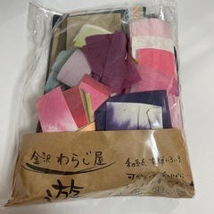 和紙 ハンパ詰め合わせ