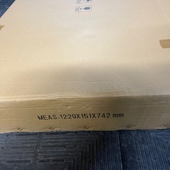 室内で植物を育てる時に使うライトの画像