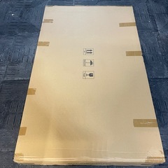 室内で植物を育てる時に使うライトの画像