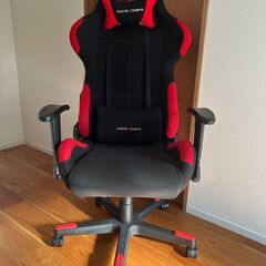 【譲ります】DXRacer(ディーエックスレーサー) ゲーミング...