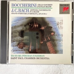 BachバッハCD1枚