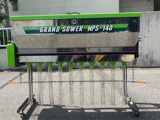 No2　TAISHO タイショー グランドソワー NPS-140 肥料散布機　DC12V トラクター パーツ スタンド　ブラケット　散布 リモコン