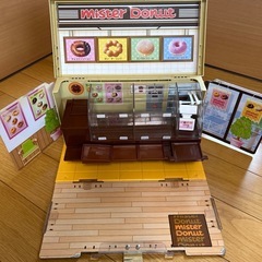 ミスタードーナツショップの画像
