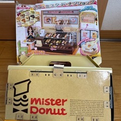 ミスタードーナツショップ