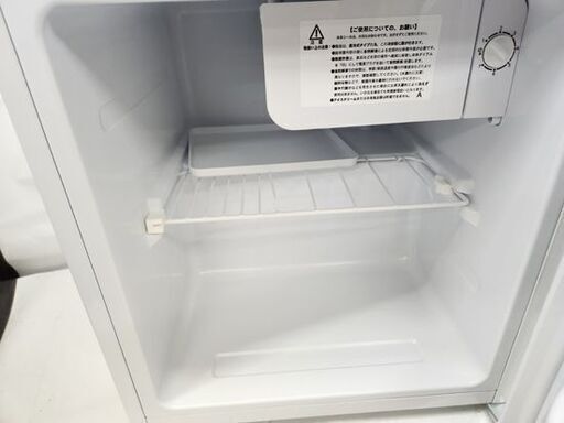 高年式！1ドア冷蔵庫 45L 2024年製 Abitelax AR-452 サイコロ型 1ドア ホワイト アビテラックス 札幌市 平岸