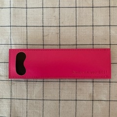 【未使用】【文具】ペンケース