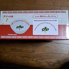 ドラゴンボール超 バンブーどんぶりの画像