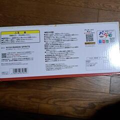 ドラゴンボール超 バンブーどんぶりの画像