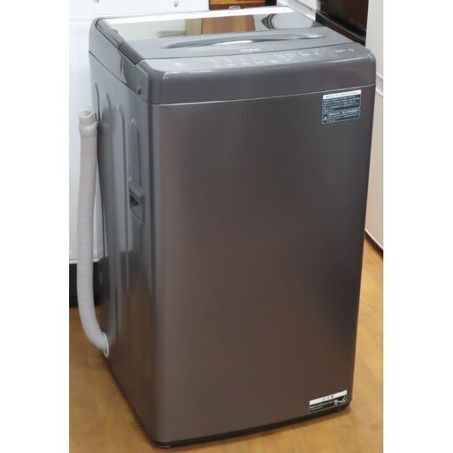 ♪Haier/ハイアール 洗濯機 JW-U55LK 5.5kg 2023年(2024年) 美品 保証期間内♪
