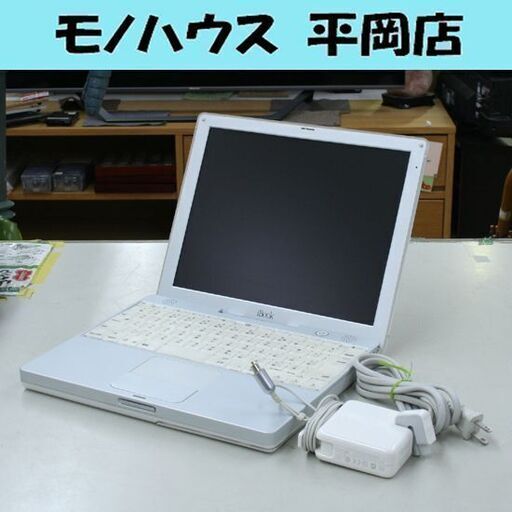 初期化済み APPLE iBook (Late 2001) PowerPC G3 600MHz メモリ640MB HDD20GB CD-RW M6497 OS 10.1 ACアダプタ付属 札幌市 清田区 平岡