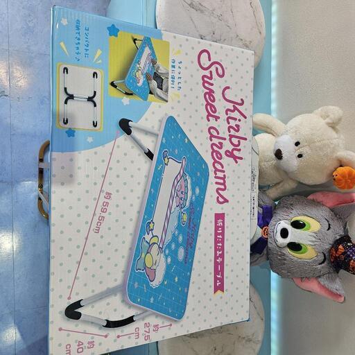 新品未開封星のカービィ　折りたたみテーブル