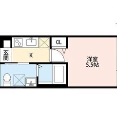 ★初期費用5万円のみ★相武台駅10分の初期安物件(^^)/