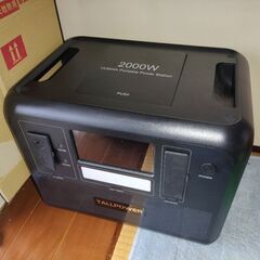 ポータブル電源　2000W