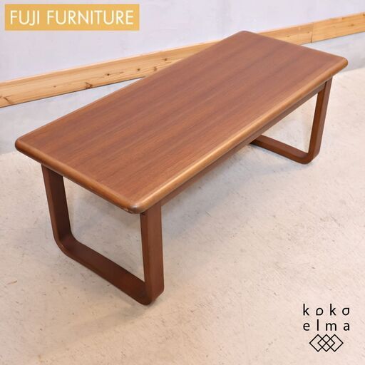 FUJI FURNITURE(冨士ファニチア)より天然木の自然な質感が魅力のローテーブル。天板や脚部に丸みを持たせた北欧ライクな優しい表情のリビングテーブル。1ROOMにもオススメなコンパクトサイズ♪