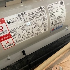 リンナイ新古ガスファンヒーターの画像