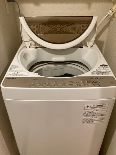東芝　縦型洗濯機