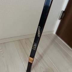 直心の中古が安い！激安で譲ります・無料であげます｜ジモティー
