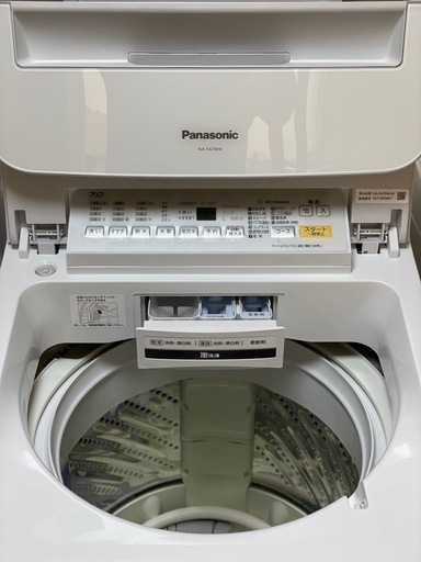 送料・設置込み可　洗濯機　7kg Panasonic 2018年