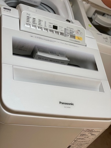 送料・設置込み可　洗濯機　7kg Panasonic 2018年